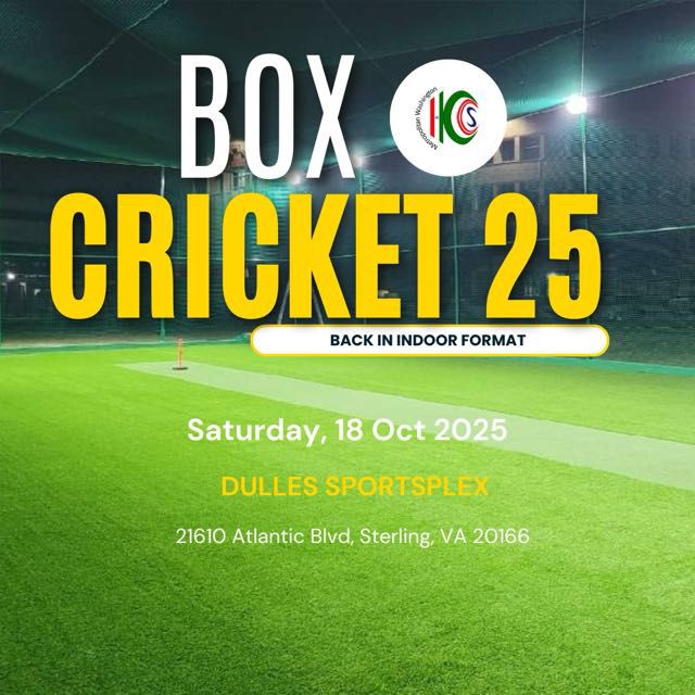 bock cricket 2025