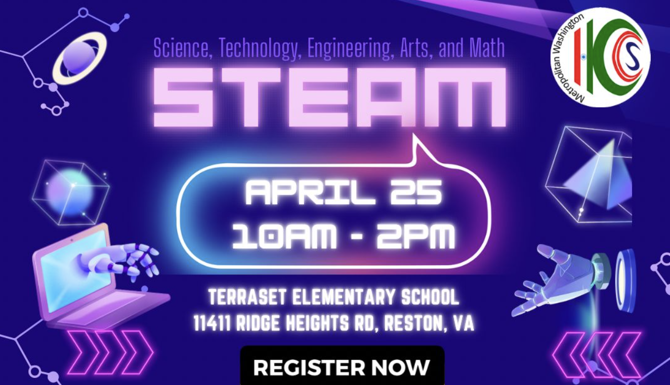 STEAM DAY 2026