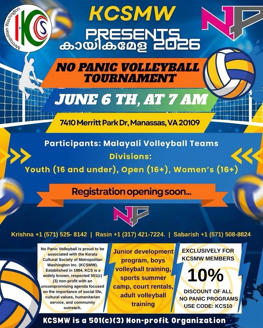 Protected: Volleyball 2026