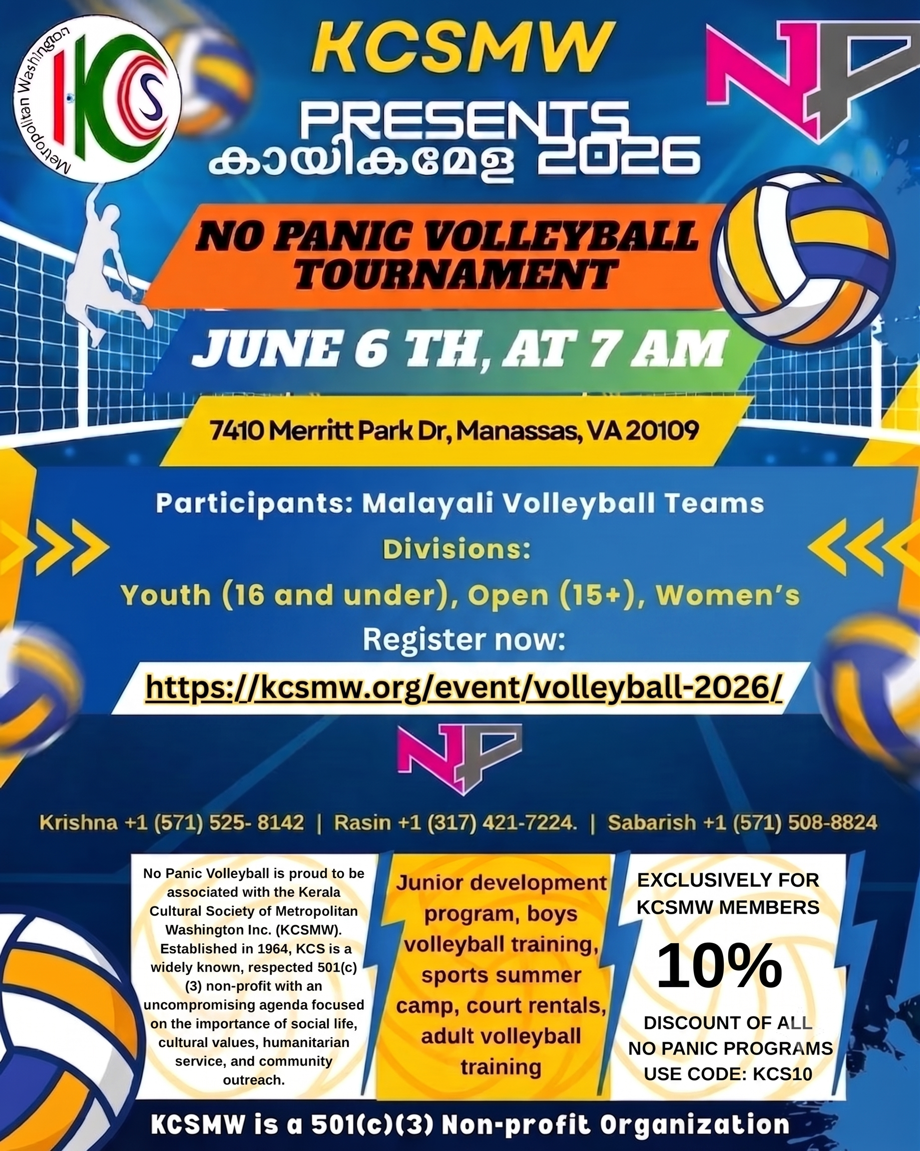 Volleyball 2026