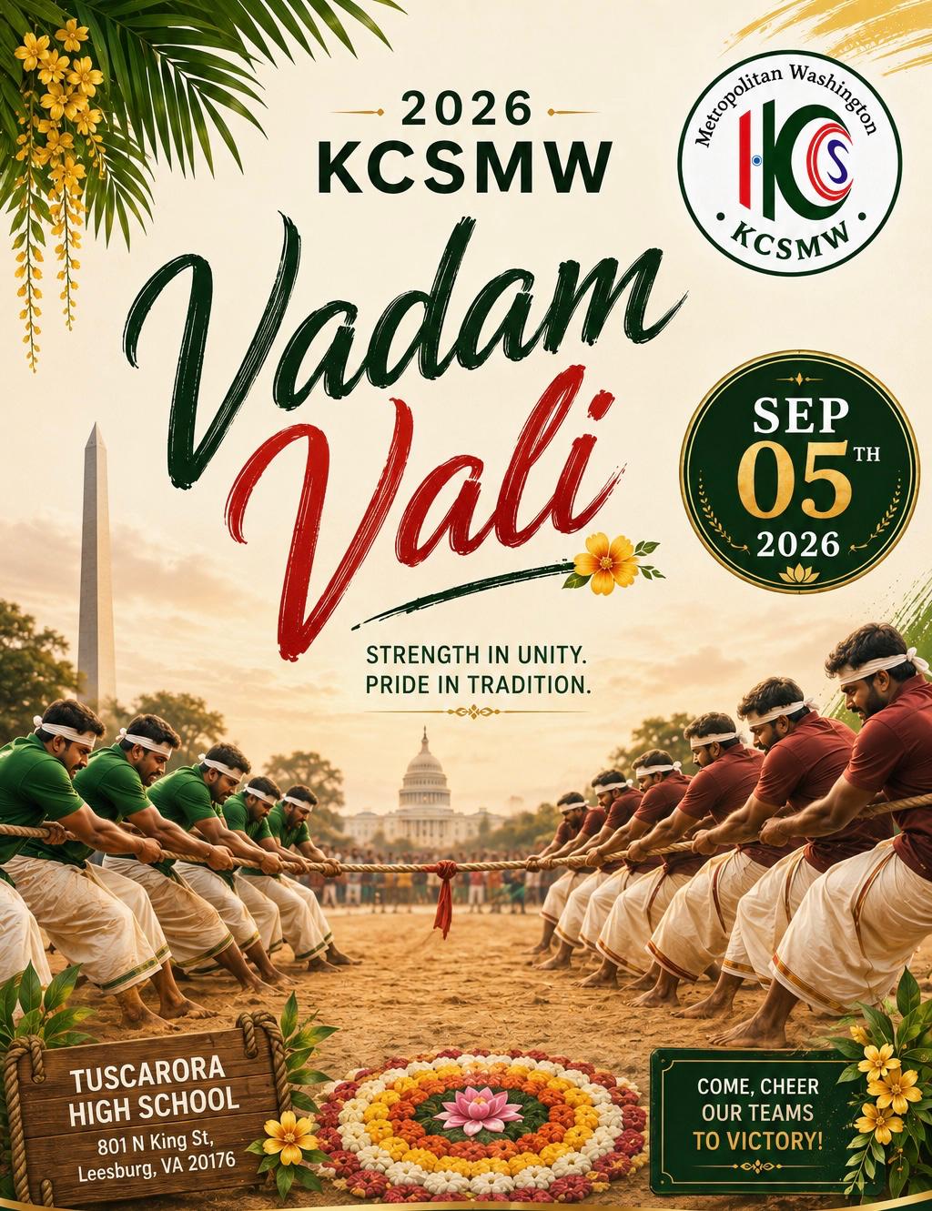 Vadam Vali