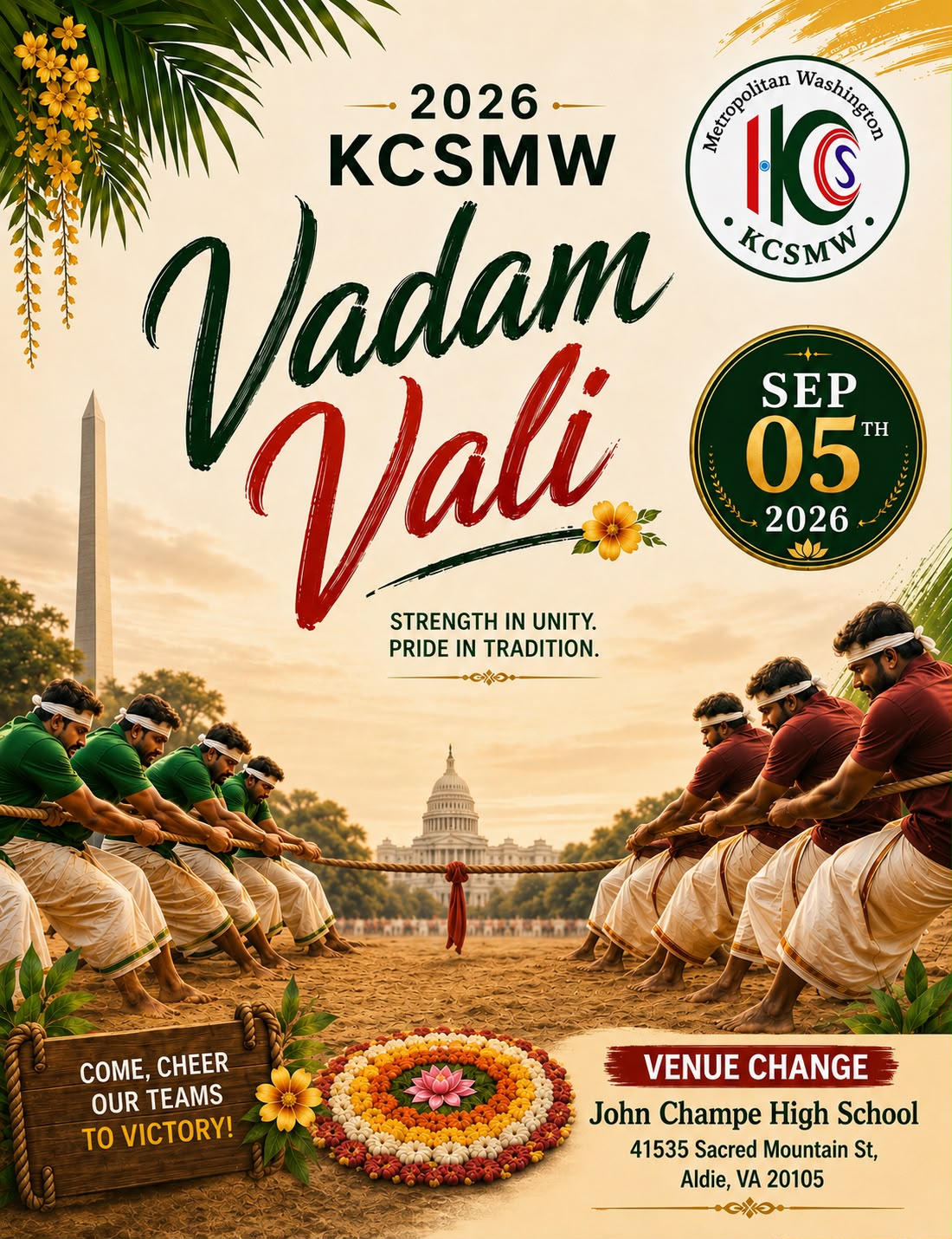 Vadam Vali